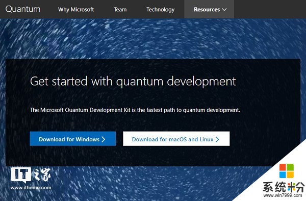 微软量子开发工具套件更新：提高模拟性能、改进调试(1)