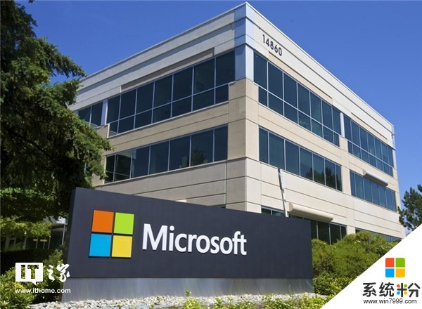 分析师称微软Azure云服务未来十年收入超1150亿美元(1)