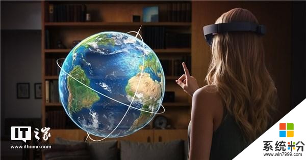 微软HoloLens 2全新专利曝光：视野角翻倍(1)