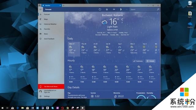 「图」微软Weather应用获得Fluent Design设计更新(1)