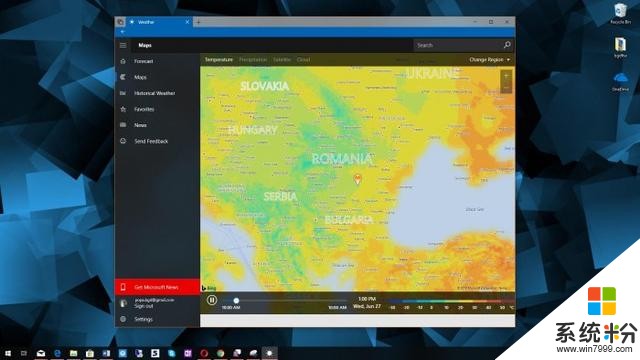 「图」微软Weather应用获得Fluent Design设计更新(2)