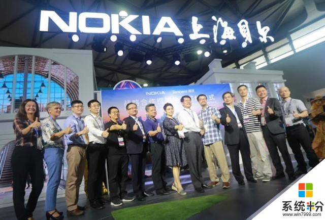 早报：诺基亚与腾讯达成战略合作 建立5G实验室(1)