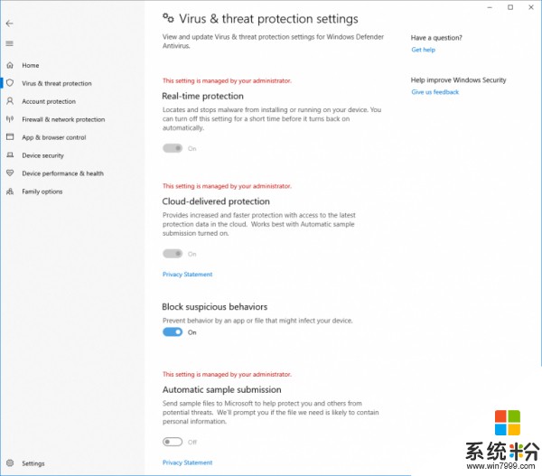 微软Windows 10 RS5快速预览版17704更新内容大全(17)