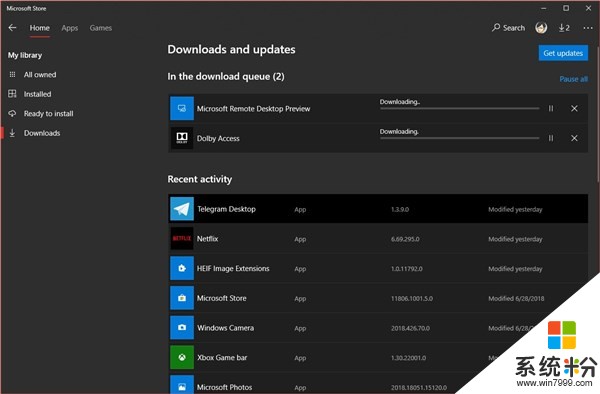 Windows 10测试新版微软商店，新增“我的收藏”面板(1)