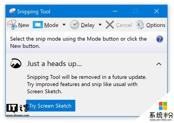 微软Windows 10马上弃用截图工具，屏幕捕捉功能替代(1)