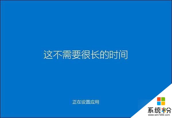 win10系统的一些小技巧，大家可以了解下(21)