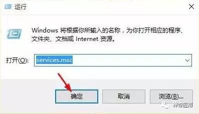 windows10如何彻彻底底的关闭自动更新呢？(2)
