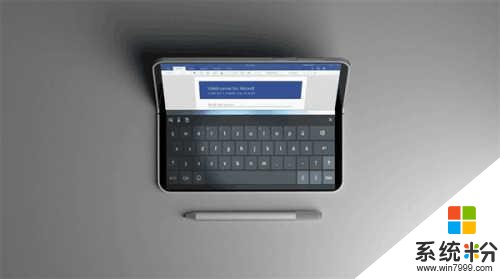 外媒：微软可以折叠Surface项目已经搁置(1)