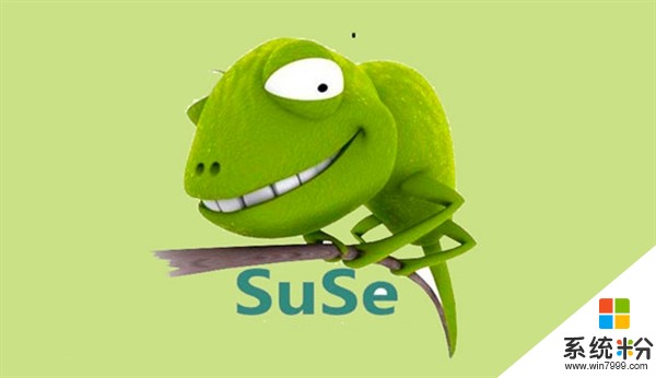 25亿美元！SUSE Linux第四次被收购：完全独立(1)