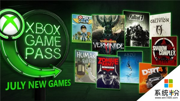 微软Xbox Game Pass七月游戏更新：《辐射3》《全境封锁》《人类：一败涂地》等(1)