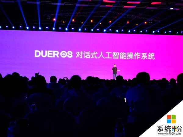 百度发布DuerOS 3.0对话式AI系统：让蓝牙设备具备对话能力(1)