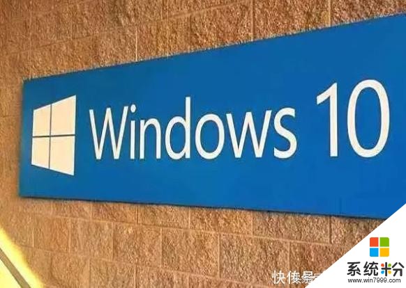 windows用户“无奈”：Win10又强制、无声无息自己升级！(1)
