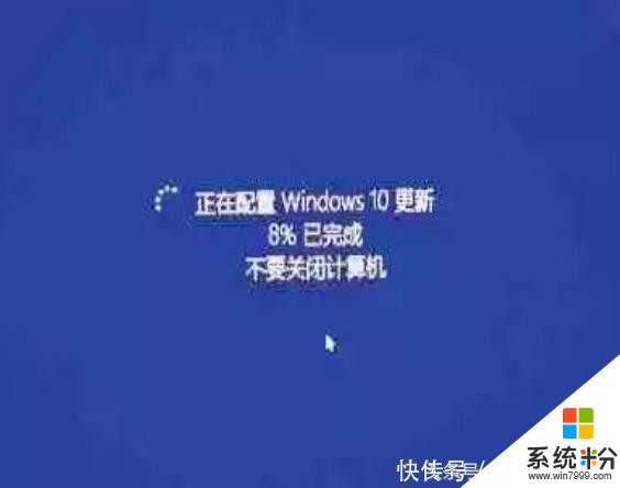 windows用户“无奈”：Win10又强制、无声无息自己升级！(2)