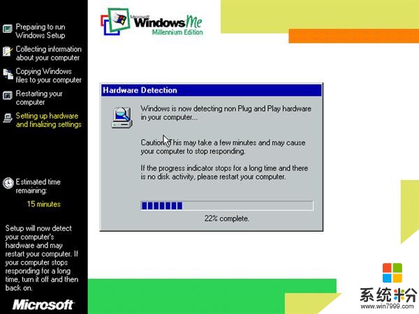 我尝试在2018年用回Windows XP：清爽简单多了(2)