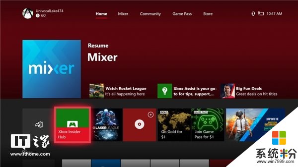 微软Xbox跳跃预览版更新17712推送，但安装它要给主机恢复出厂设置(1)