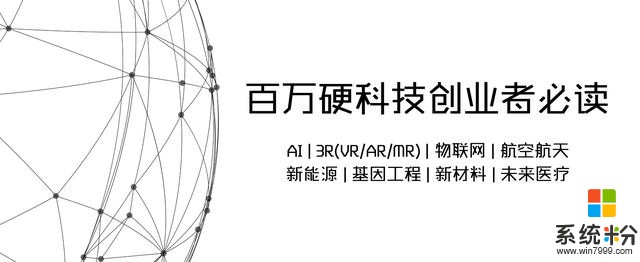 微軟研發毛發渲染新技術，幾毫秒即可生成帶有頭發的三維頭部模型(2)