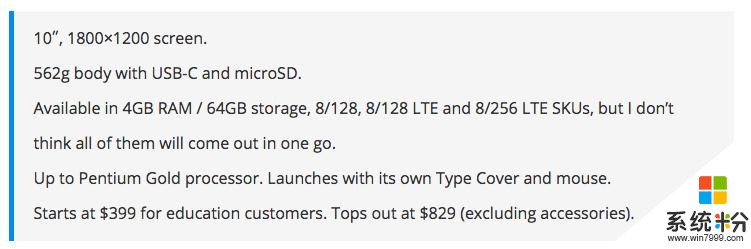 微软廉价版surface曝光：配置过低，或将沦为iPad陪衬品(2)