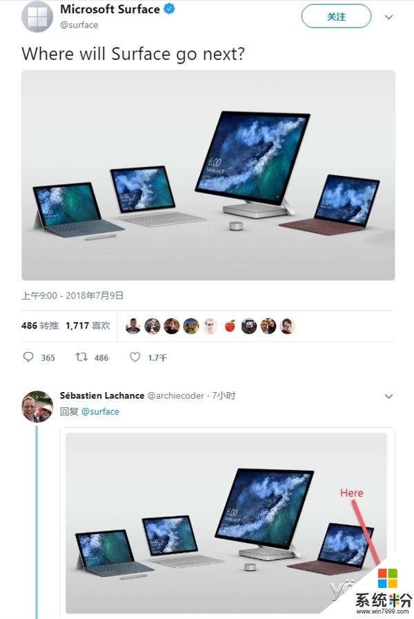 今天发布？微软Surface Go曝光：10寸屏幕+奔腾芯(1)