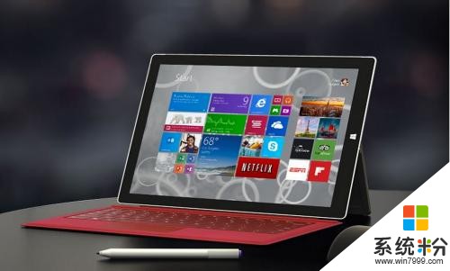 微软发新Surface平板，定位入门级(1)
