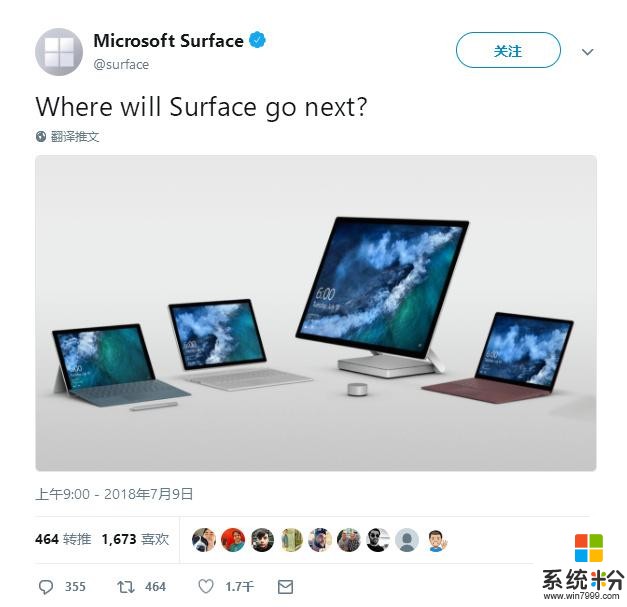 PC平板二合一，微软Surface GO被证实，要的就是廉价！(1)