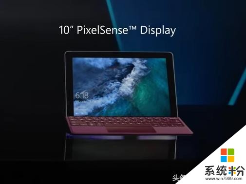 微軟終於想通了，推出入門級的surface產品來對抗ipad(3)