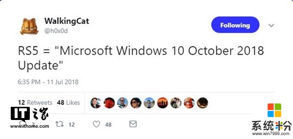 Win10 RS5正式版名称和推送时间曝光：2018 Windows 10更新十月版(1)