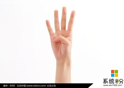 win10触控板五根手指的妙用，您了解了吗？(5)