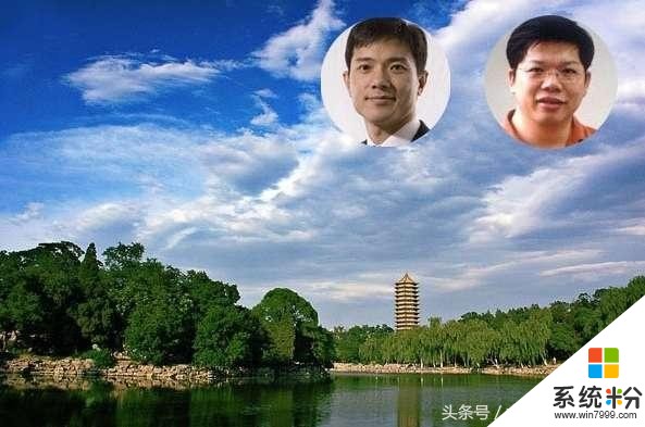 读一所好大学有多重要？看腾讯、微软、京东的高管是否有你的校友(1)