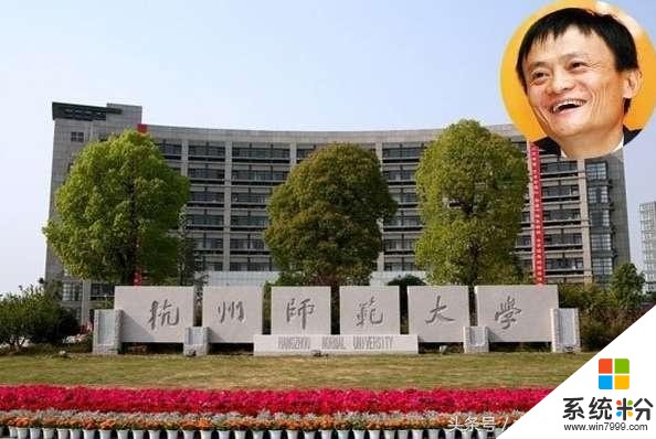 讀一所好大學有多重要？看騰訊、微軟、京東的高管是否有你的校友(3)