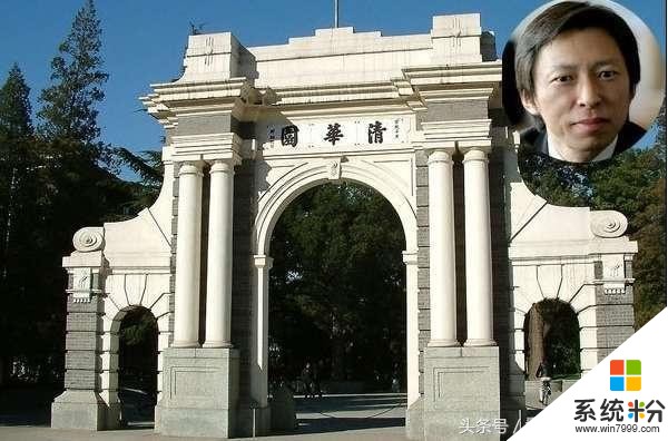 讀一所好大學有多重要？看騰訊、微軟、京東的高管是否有你的校友(8)