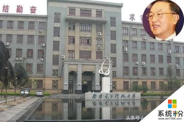 讀一所好大學有多重要？看騰訊、微軟、京東的高管是否有你的校友(11)