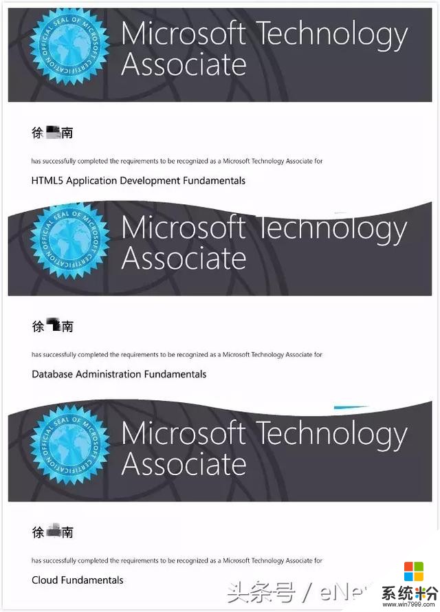 想在国际职场竞争中领先一步？微软认证少不了！(1)