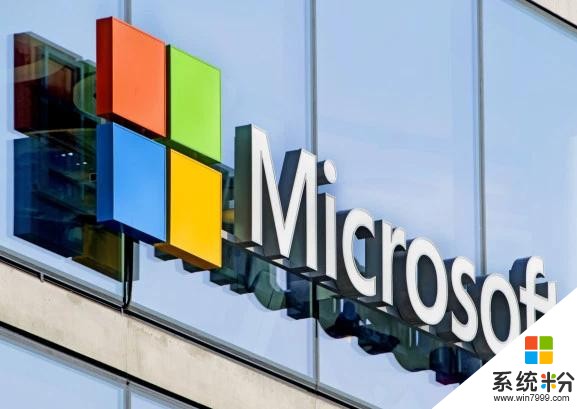微软敦促政府规范面部识别系统(1)