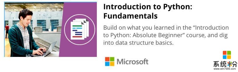微软：面向绝对新手的Python课(2)
