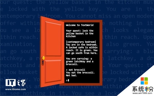 微软宣布TextWorld开源项目：基于Python，可生成文本游戏(1)