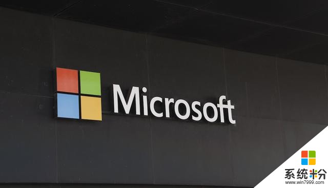 微软第 4 财季财报：营收同比增长 17%(1)