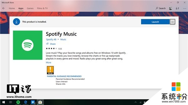 Windows 10商店变漂亮，远程安装应用也来了：WP沉默(1)