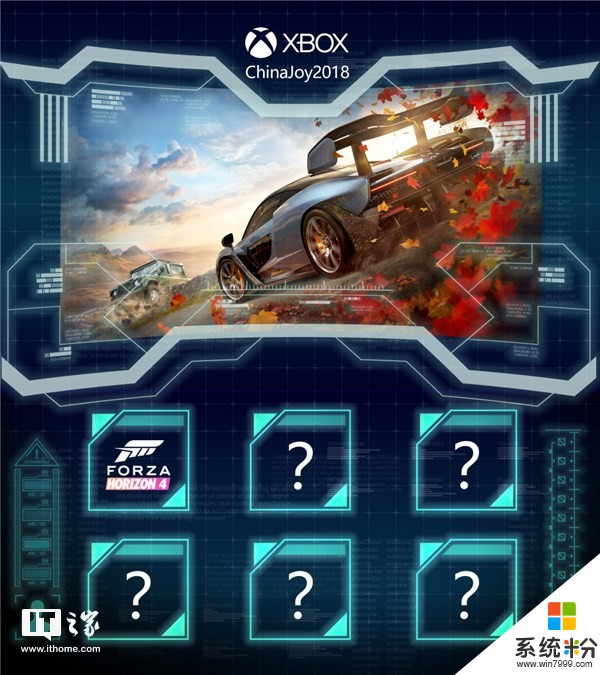微軟Xbox公布首個ChinaJoy2018試玩遊戲：《極限競速：地平線4》(1)
