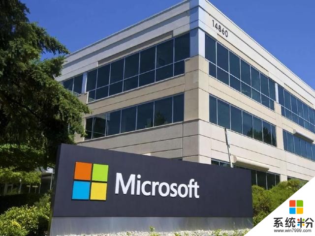 微软凭借这两个新晋业务王者归来？业界期待其冲破万亿市值(2)