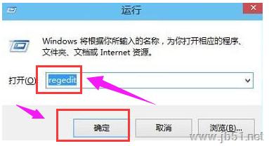 win10硬件加速關閉方法(1)