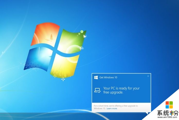 Windows 7將在2020年停止支持：微軟巴不得趕緊停止(1)
