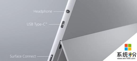 微软最新Surface发布，国行版不到3000元！(5)