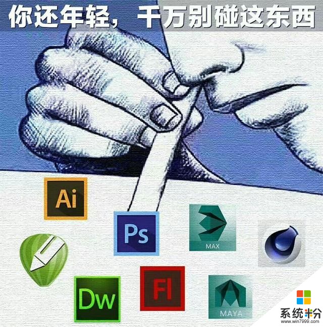 不会选和找不到原版win10镜像？我告诉你~(9)