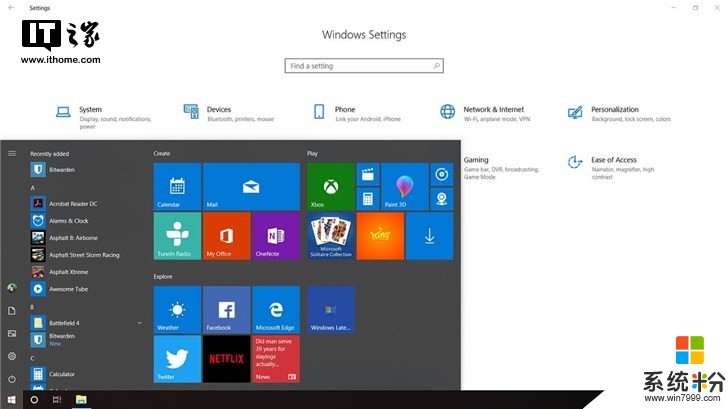 爆大招！微軟Windows 10正開發原生虛擬機：全民可用(1)