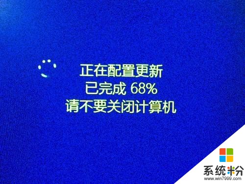 Win10可以放心更新了，微软用了新的技术，用户拍手称快(2)