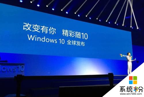 Win10可以放心更新了，微軟用了新的技術，用戶拍手稱快(5)