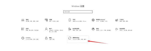 盘点WIN10,比较与win7的几大实用功能，干货，小白入门(3)