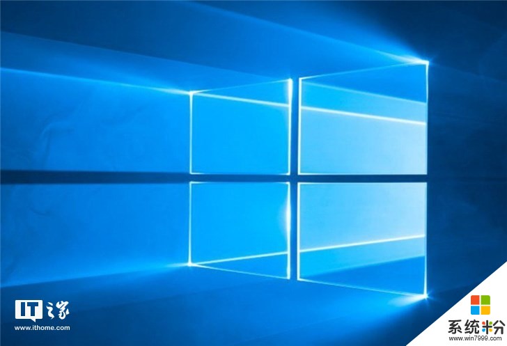 回到未来！微软Windows 10 三岁了(13)