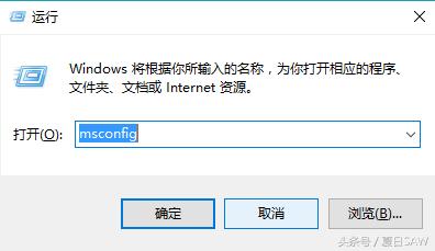 Win10系统更新0x80080300错误的解决处理方法(1)