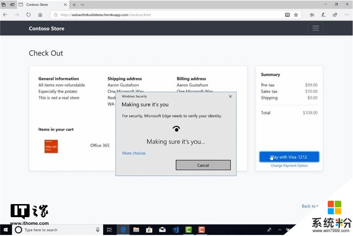 微软Edge浏览器宣布支持Web身份验证：刷脸/指纹/PIN码皆可登录(1)